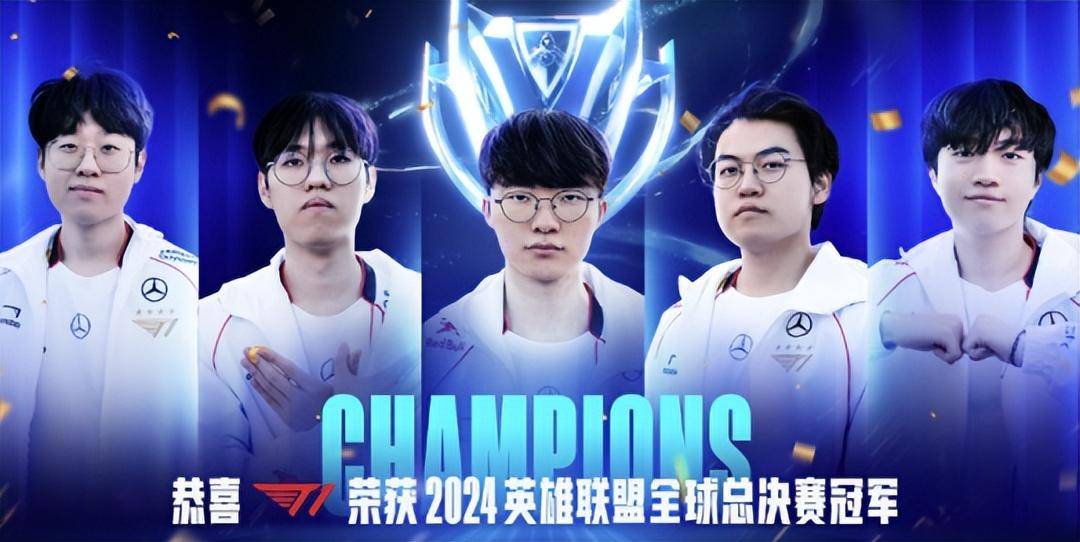 九游APP-关于比赛规则变更引发热议！，Faker在IG比赛中夺冠再创辉煌时刻的信息