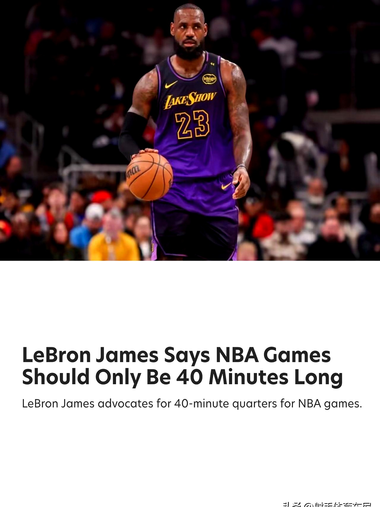 九游-詹姆斯连续三场比赛得分超过最后时刻胜出，美国队不断突破！赢得满堂喝彩的简单介绍