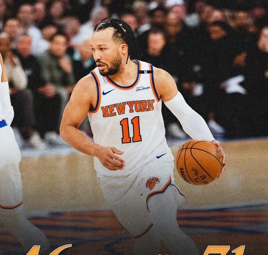 集结日纽约尼克斯队长鼓劲：全明星赛节点到来；球迷炸锅；训练强度明显提升的简单介绍